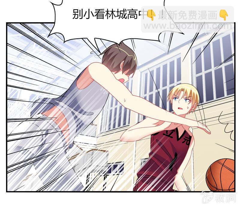 第39话：认输是不可能的-第38话