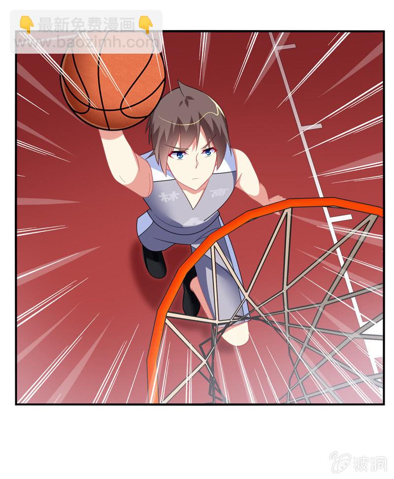 第39话：认输是不可能的-第38话