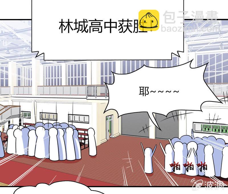 第39话：认输是不可能的-第38话