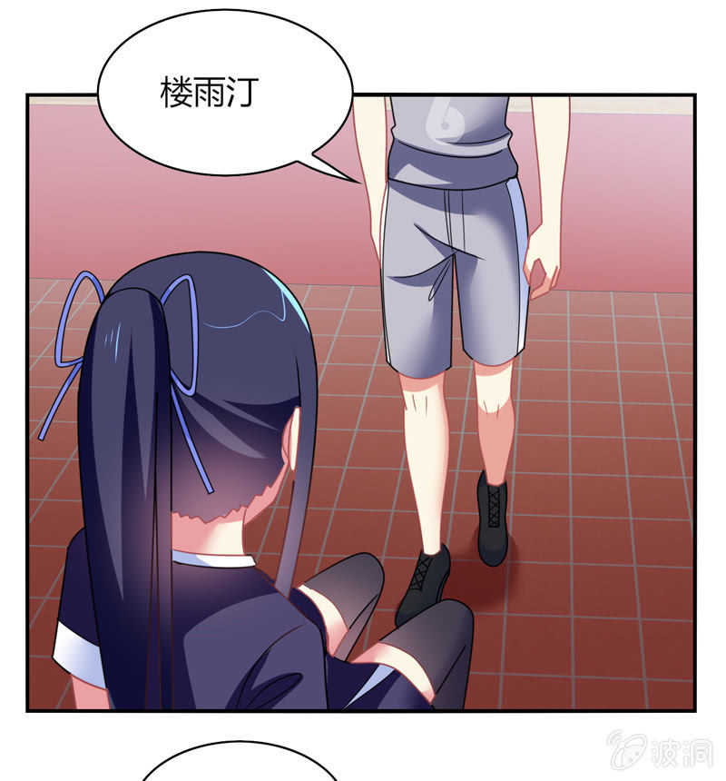 第39话：认输是不可能的-第38话