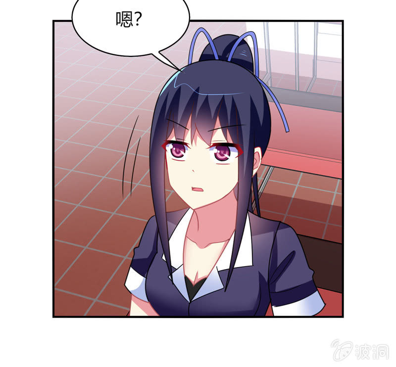 第39话：认输是不可能的-第38话