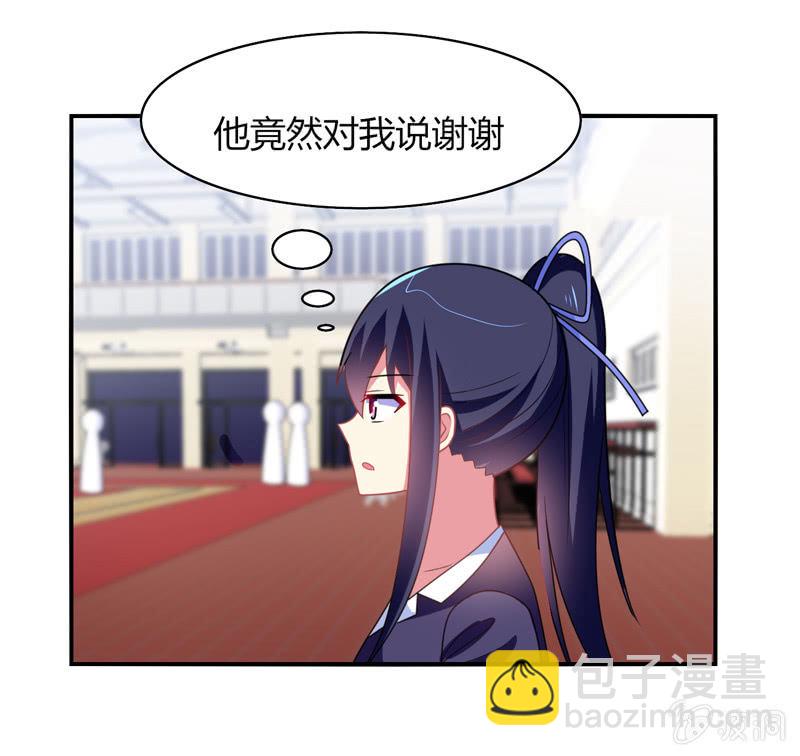 第39话：认输是不可能的-第38话