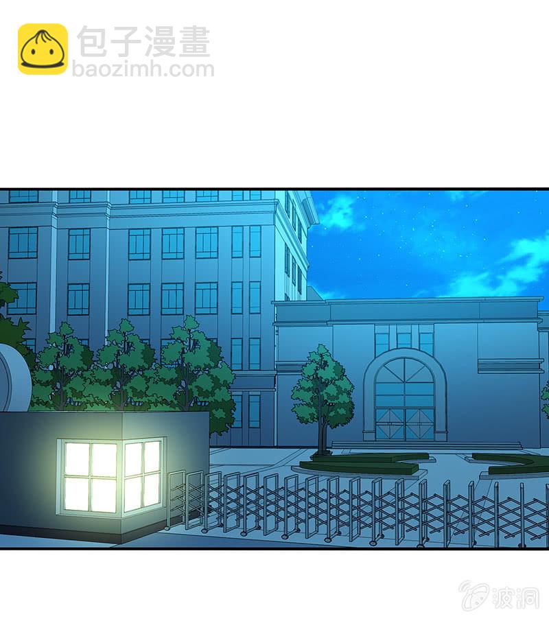 第45话：恶作剧的后果-第44话