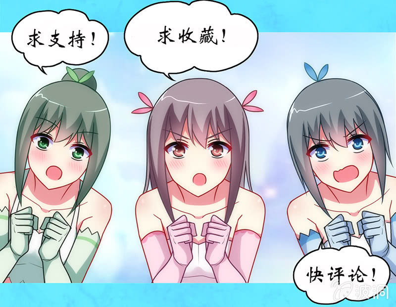 第45话：恶作剧的后果-第44话