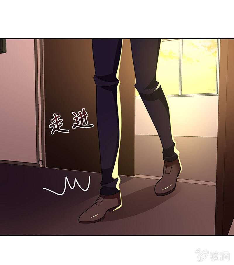 第47话：文曲星的惩罚-第46话