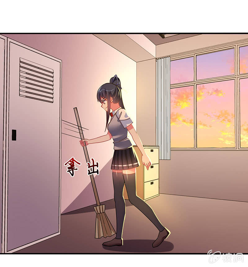 第47话：文曲星的惩罚-第46话