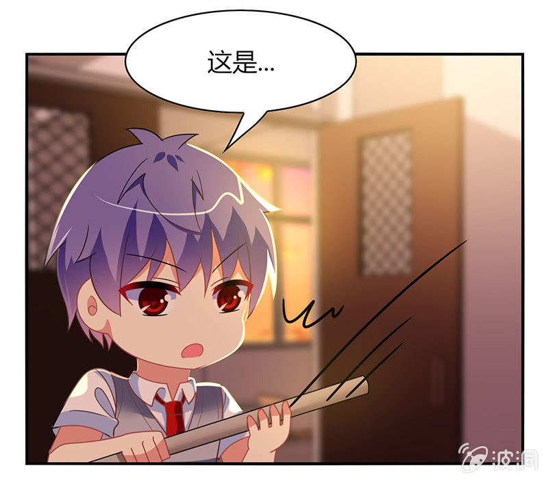 第47话：文曲星的惩罚-第46话