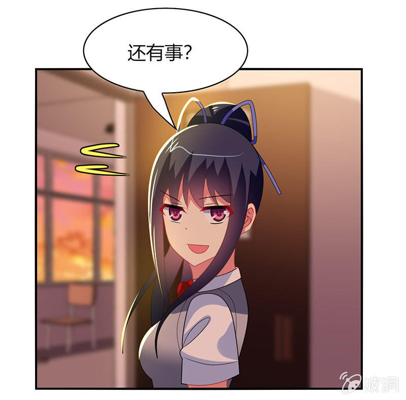 第47话：文曲星的惩罚-第46话