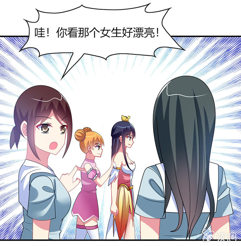 第49话：最佳般配&ldquo;情侣&rdquo;？！-第48话