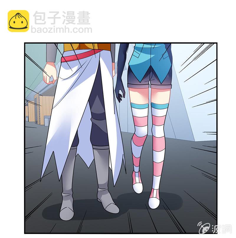 第49话：最佳般配&ldquo;情侣&rdquo;？！-第48话