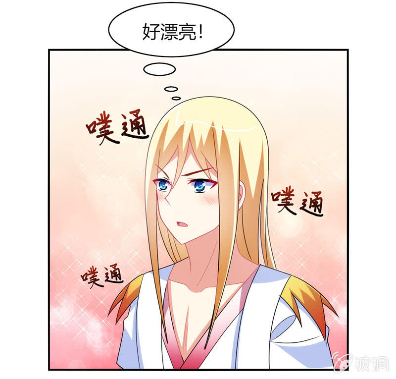 第49话：最佳般配&ldquo;情侣&rdquo;？！-第48话