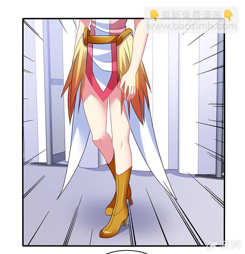 第49话：最佳般配&ldquo;情侣&rdquo;？！-第48话