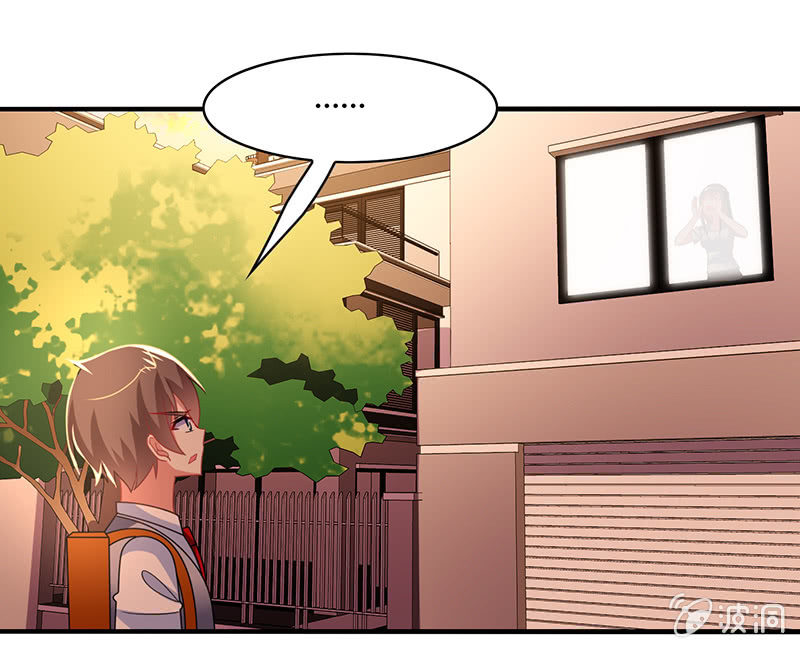 第53话：我该找她问清楚吗？-第52话