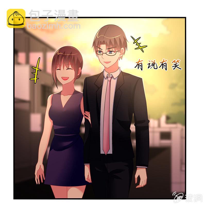 第53话：我该找她问清楚吗？-第52话