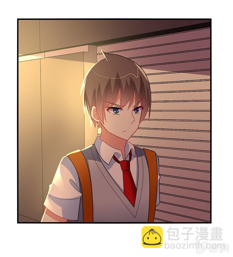 第53话：我该找她问清楚吗？-第52话