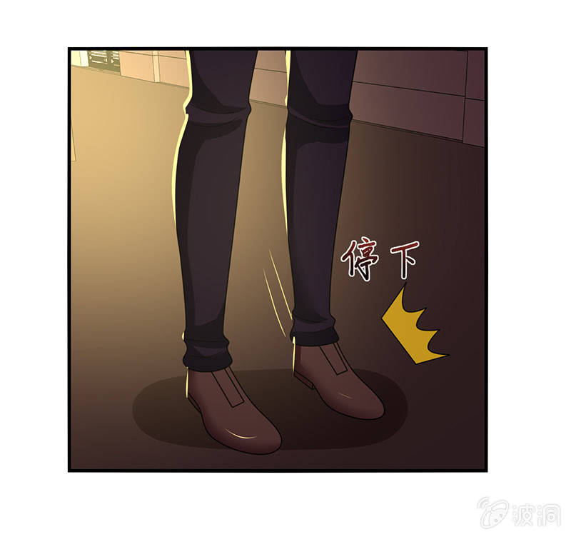 第53话：我该找她问清楚吗？-第52话