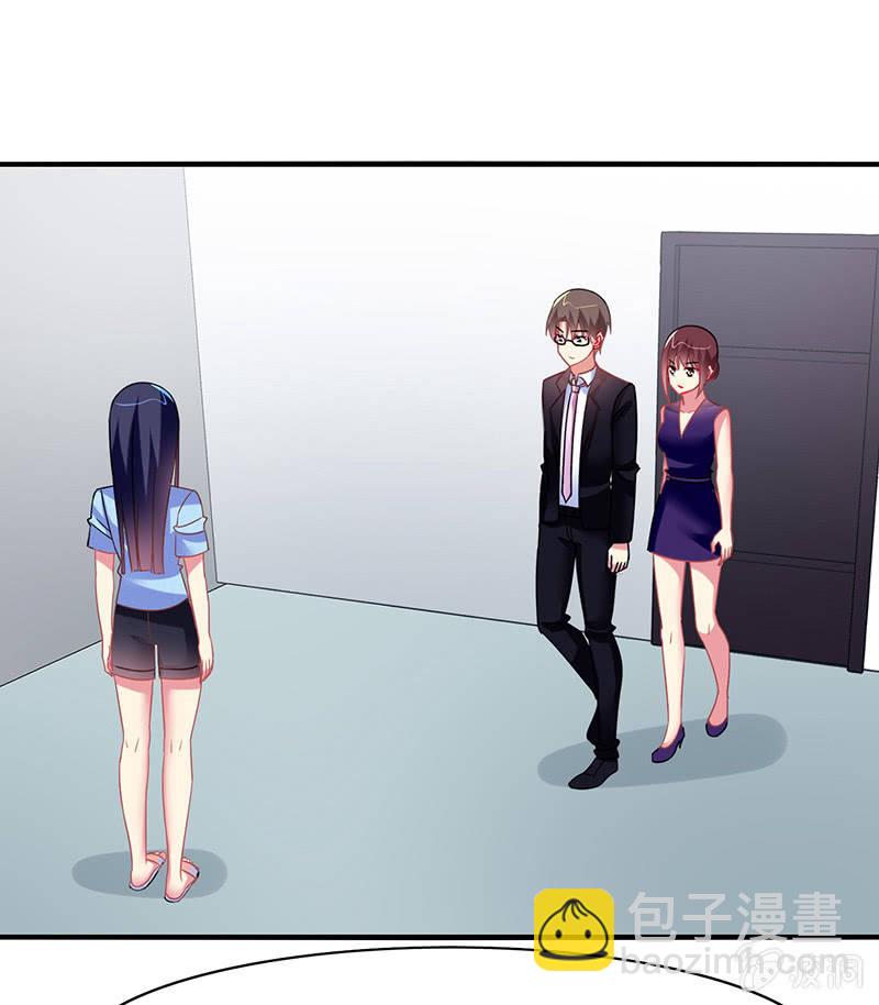 第55话：要幸福啊！-第54话