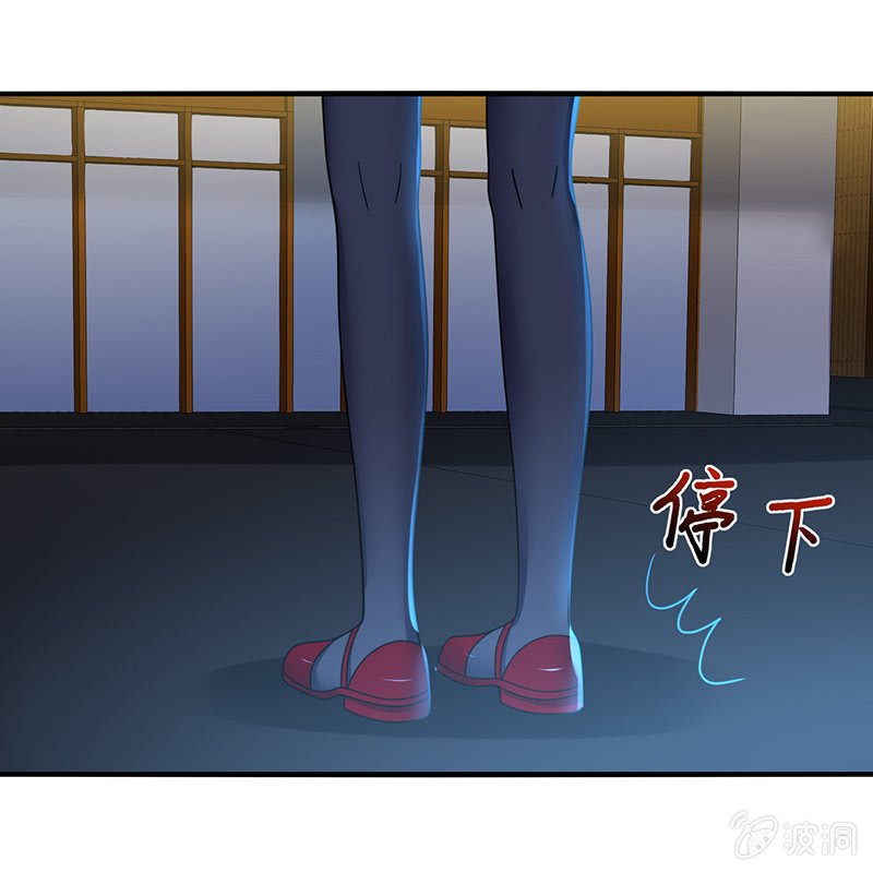 第57话：怎么会是你-第56话