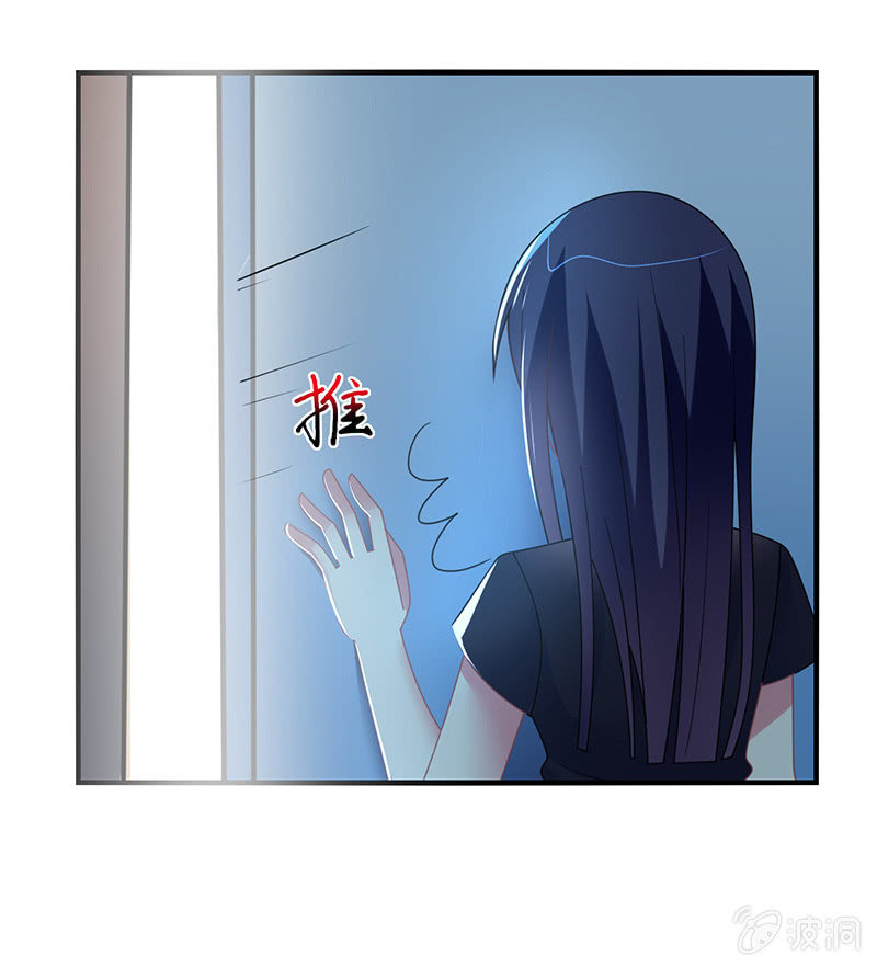 第57话：怎么会是你-第56话