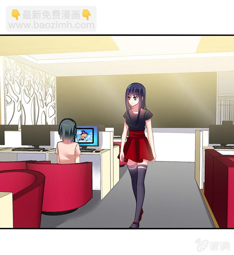 第57话：怎么会是你-第56话