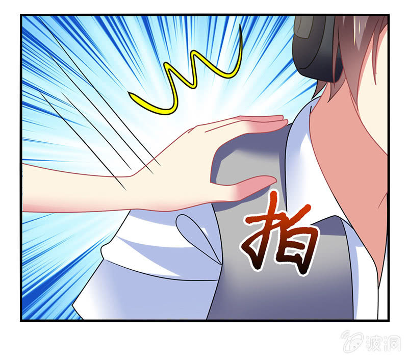 第57话：怎么会是你-第56话