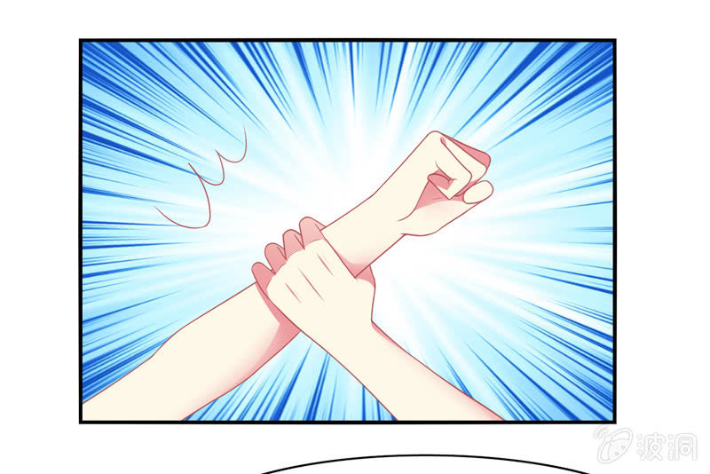 第06话：前世的痛苦记忆(1/2)-第6话