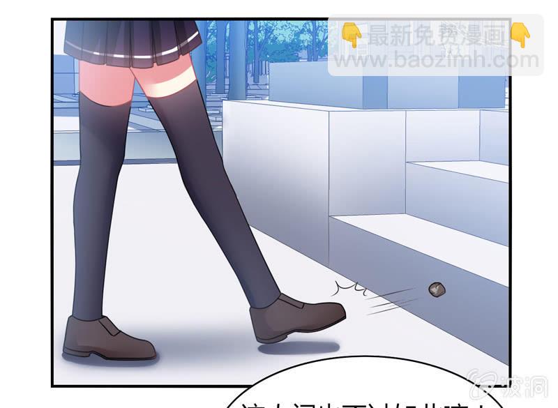 第06话：前世的痛苦记忆(1/2)-第6话