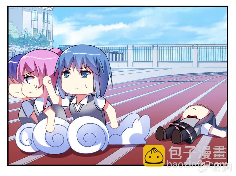 第06话：前世的痛苦记忆(1/2)-第6话