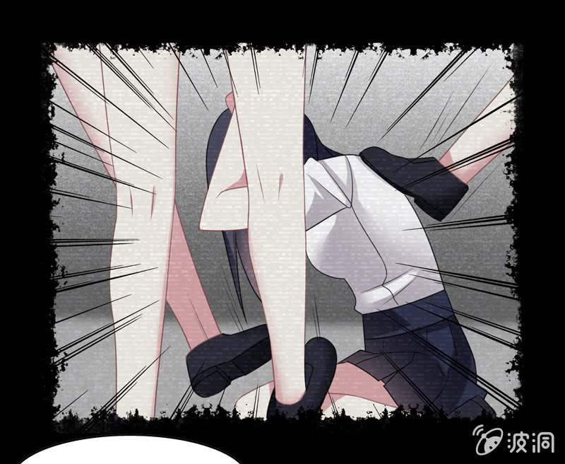 第06话：前世的痛苦记忆(1/2)-第6话