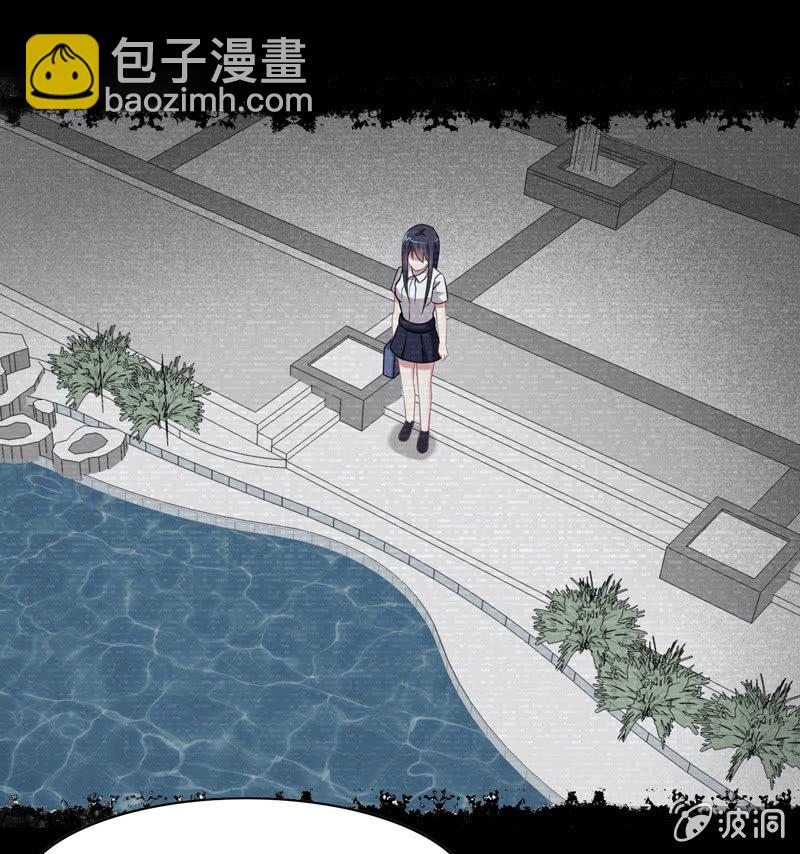 第06话：前世的痛苦记忆(1/2)-第6话