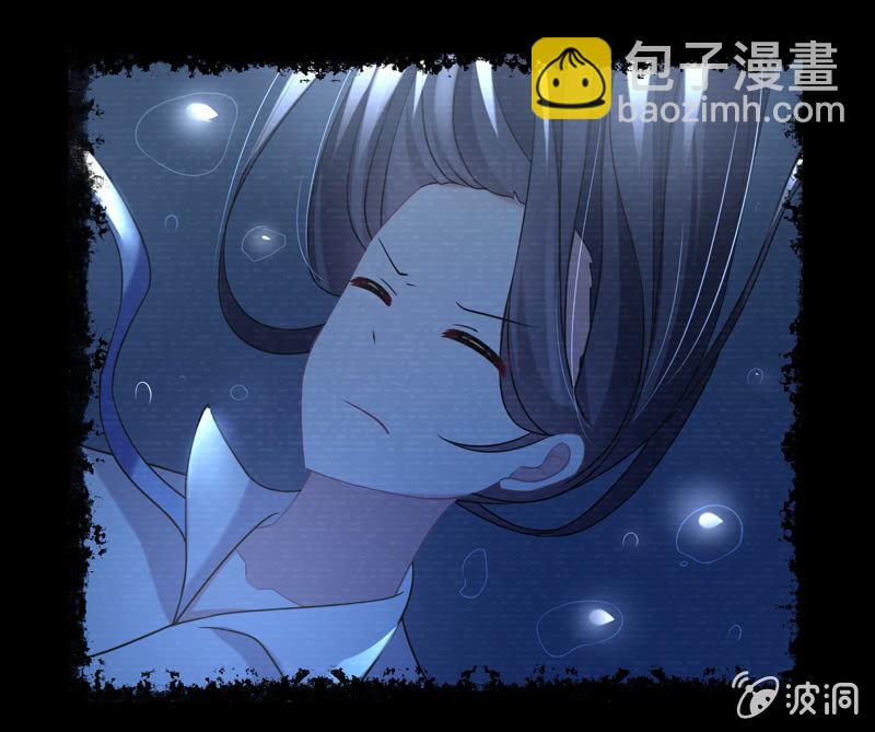 第06话：前世的痛苦记忆(1/2)-第6话