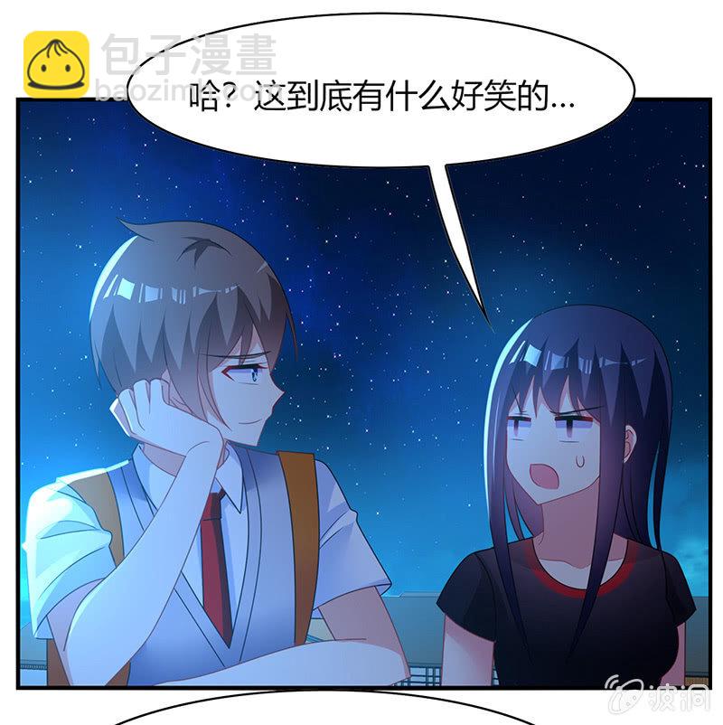 第59话：妈妈的离开-第58话