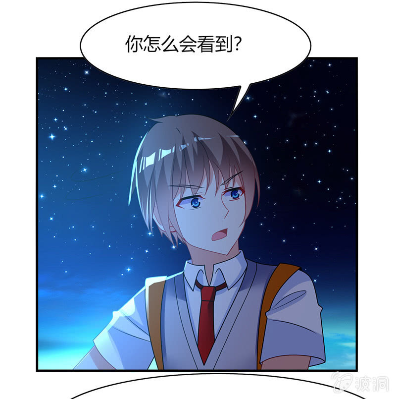 第59话：妈妈的离开-第58话