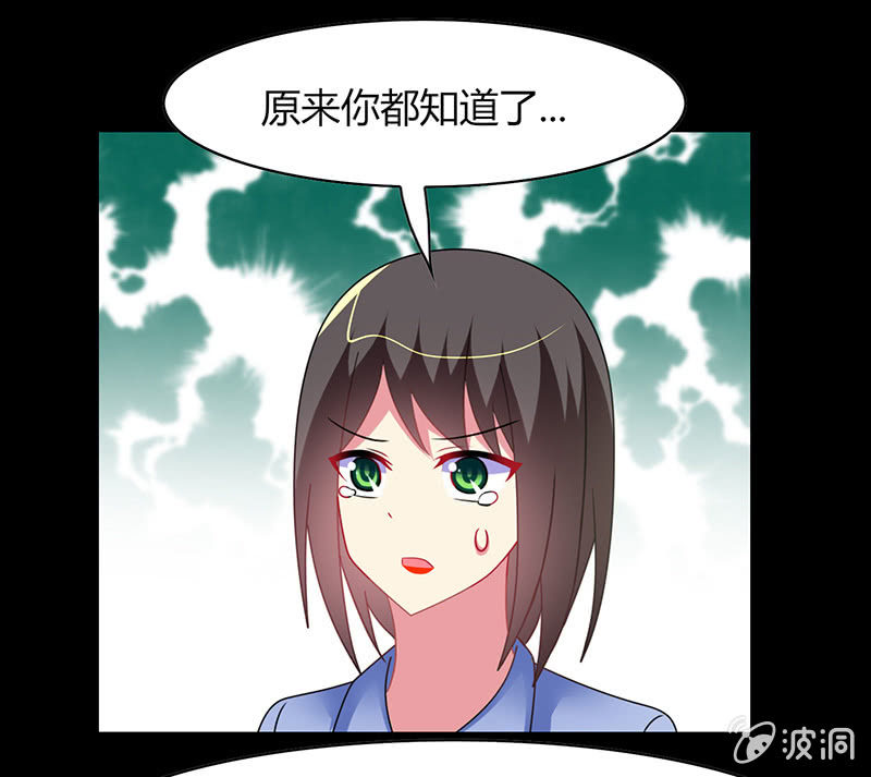 第59话：妈妈的离开20