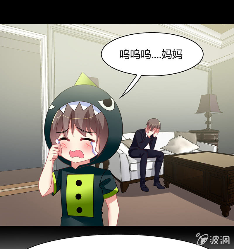 第59话：妈妈的离开-第58话