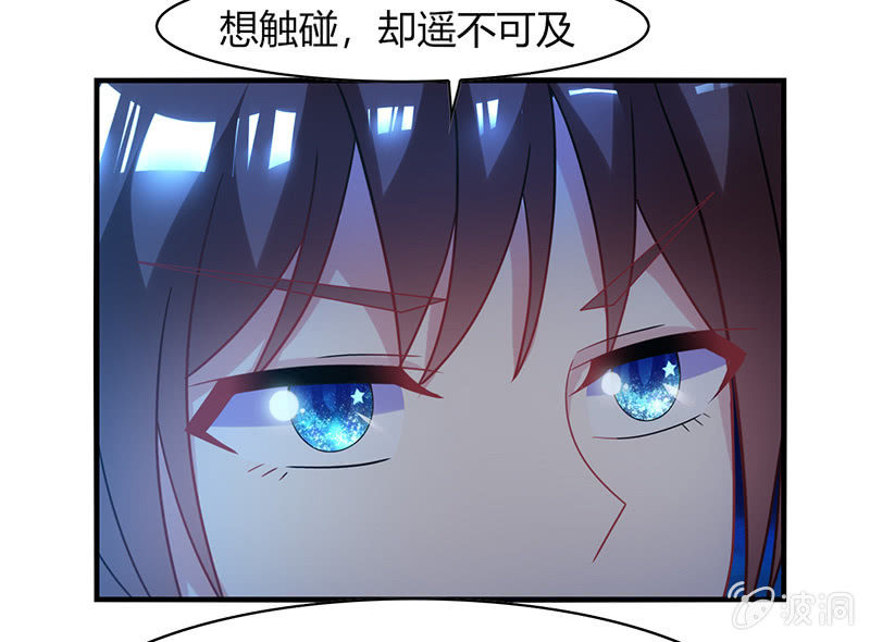 第59话：妈妈的离开-第58话