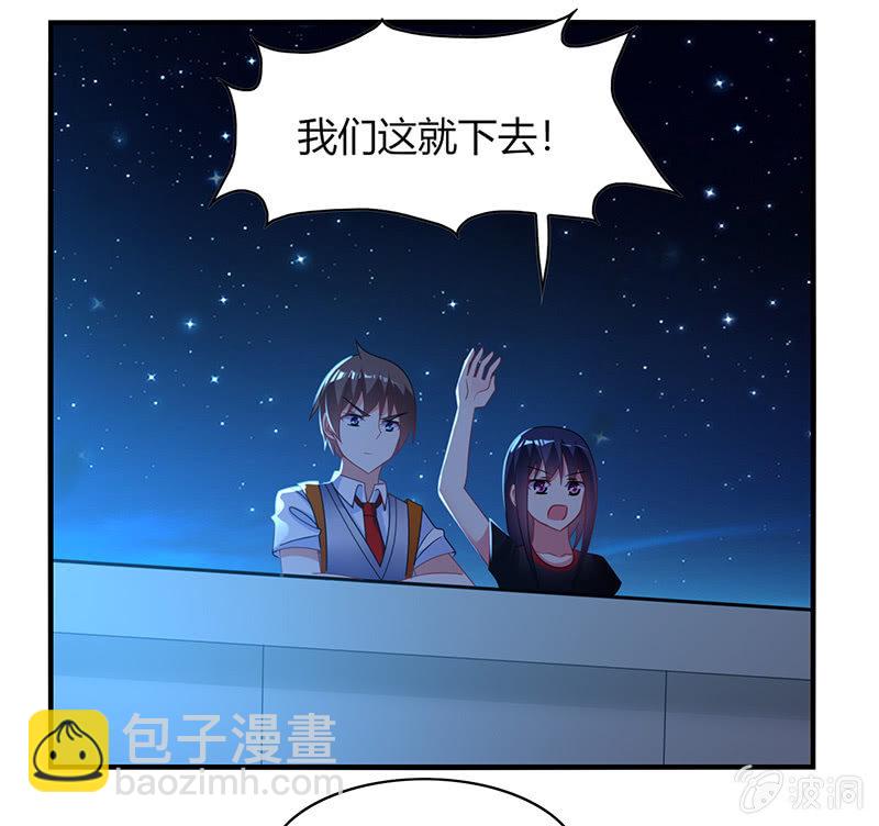 第59话：妈妈的离开-第58话