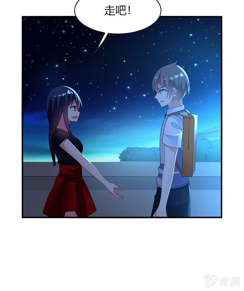 第59话：妈妈的离开-第58话