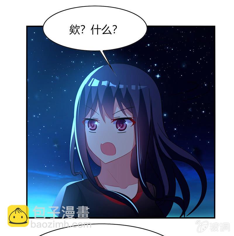第59话：妈妈的离开-第58话