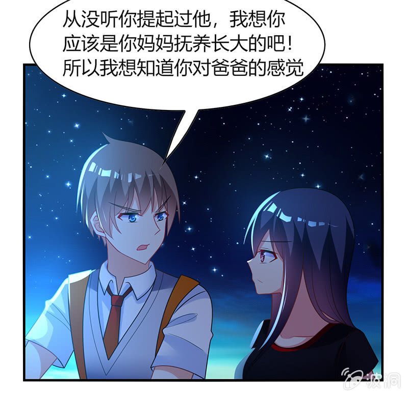 第59话：妈妈的离开4