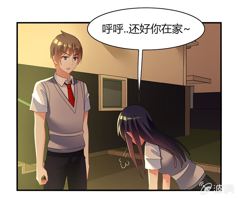 第61话：幸福的别离-第60话