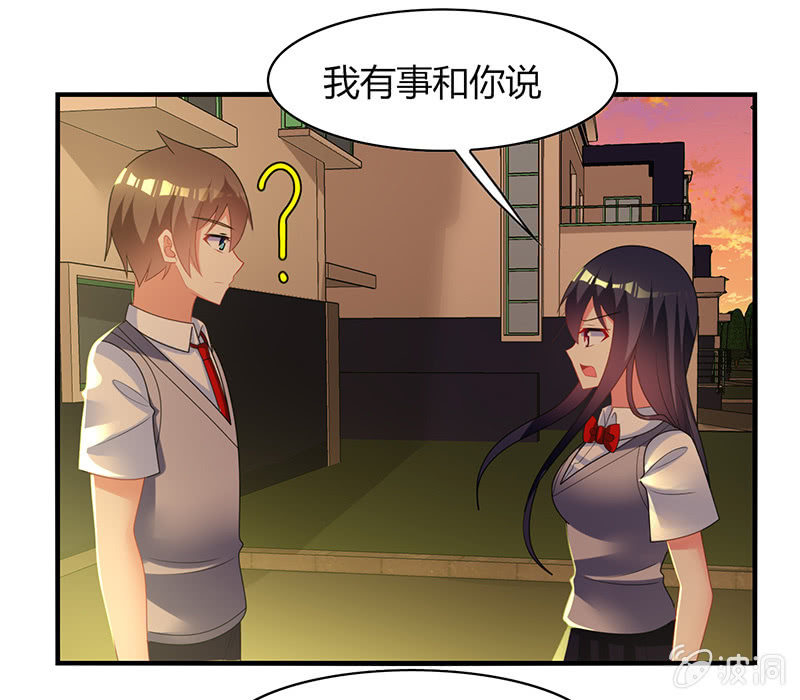 第61话：幸福的别离-第60话