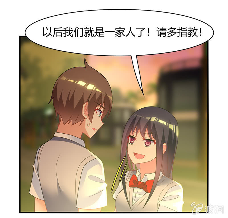 第61话：幸福的别离-第60话