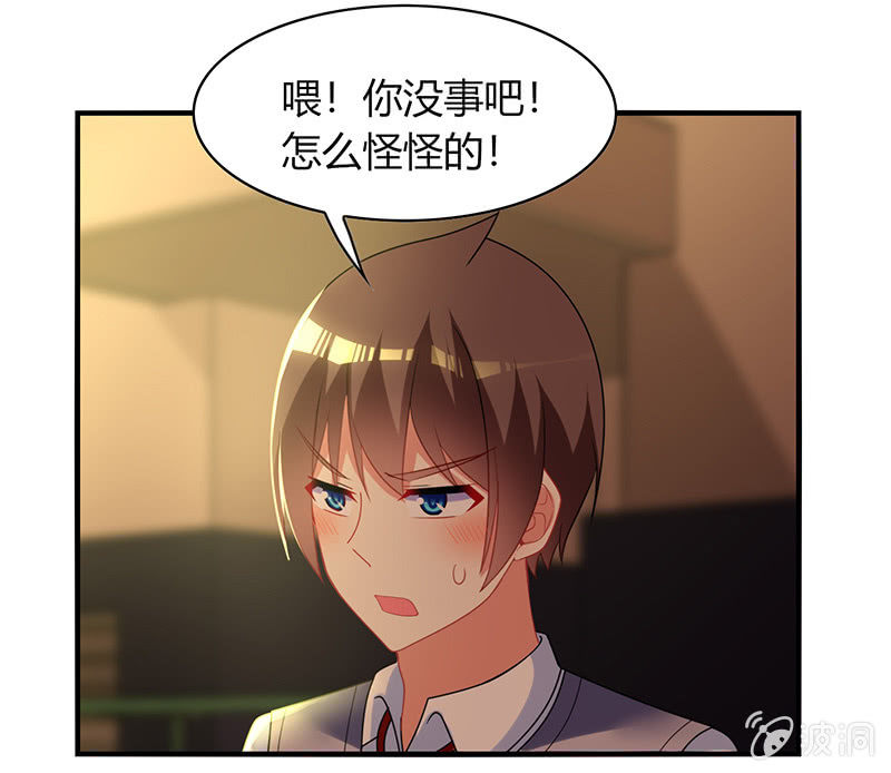 第61话：幸福的别离-第60话