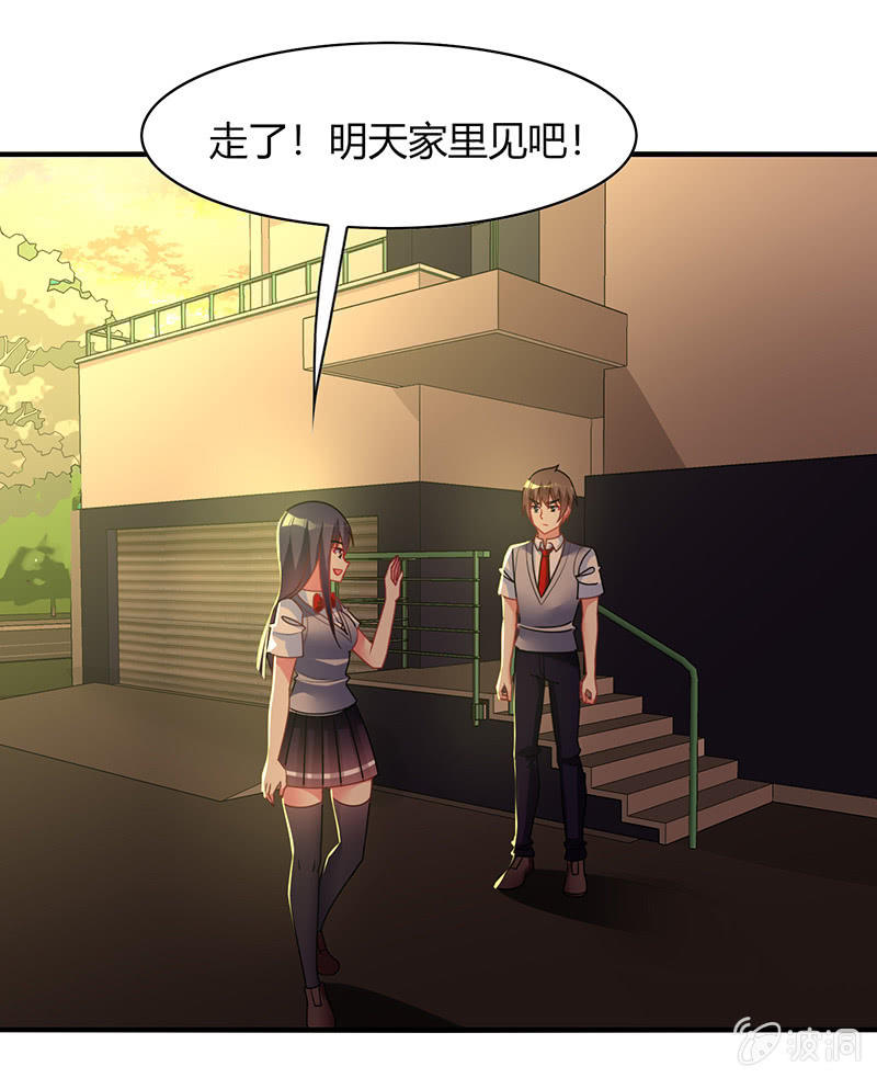 第61话：幸福的别离-第60话