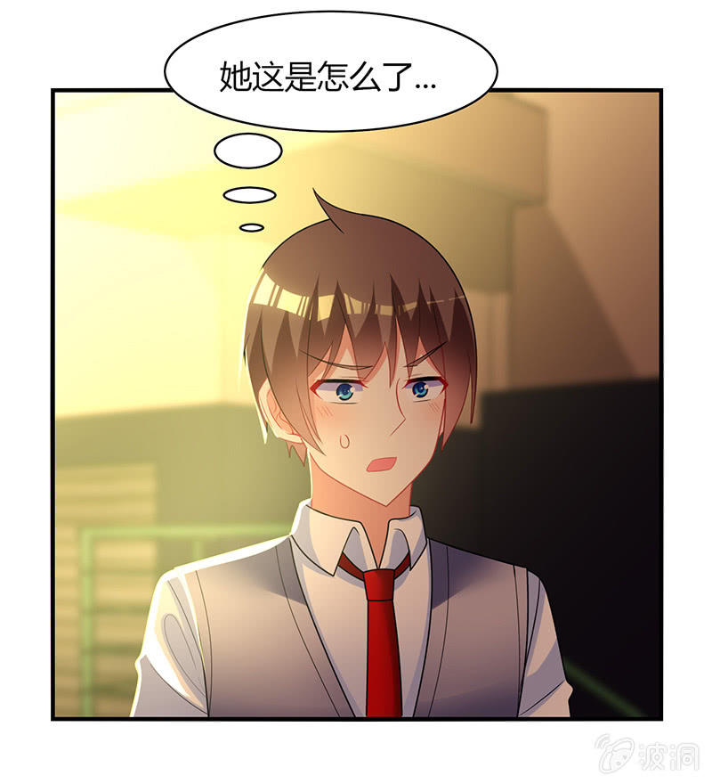 第61话：幸福的别离-第60话