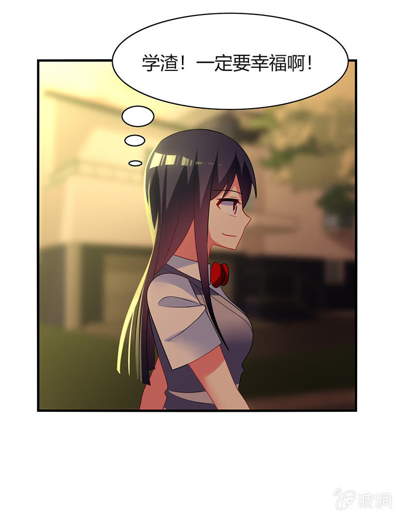 第61话：幸福的别离-第60话