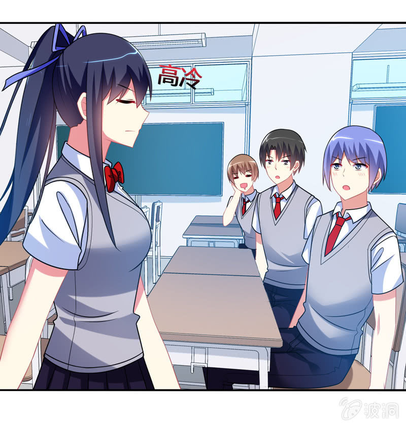 第08话：开启女神养成之路-第8话