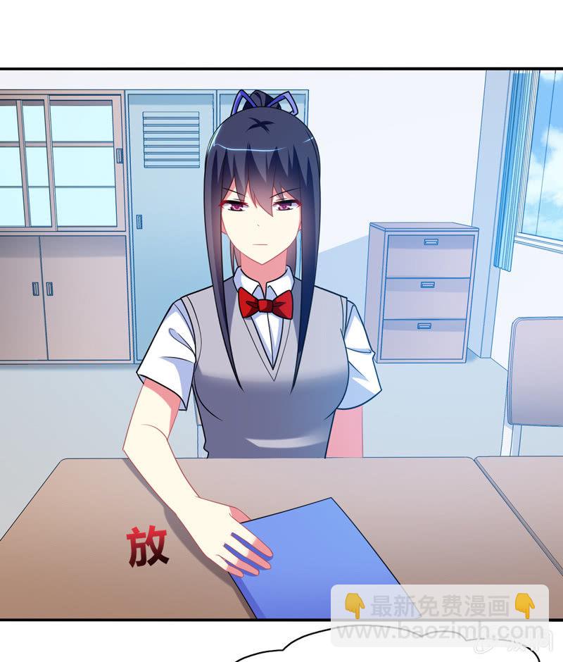 第08话：开启女神养成之路-第8话