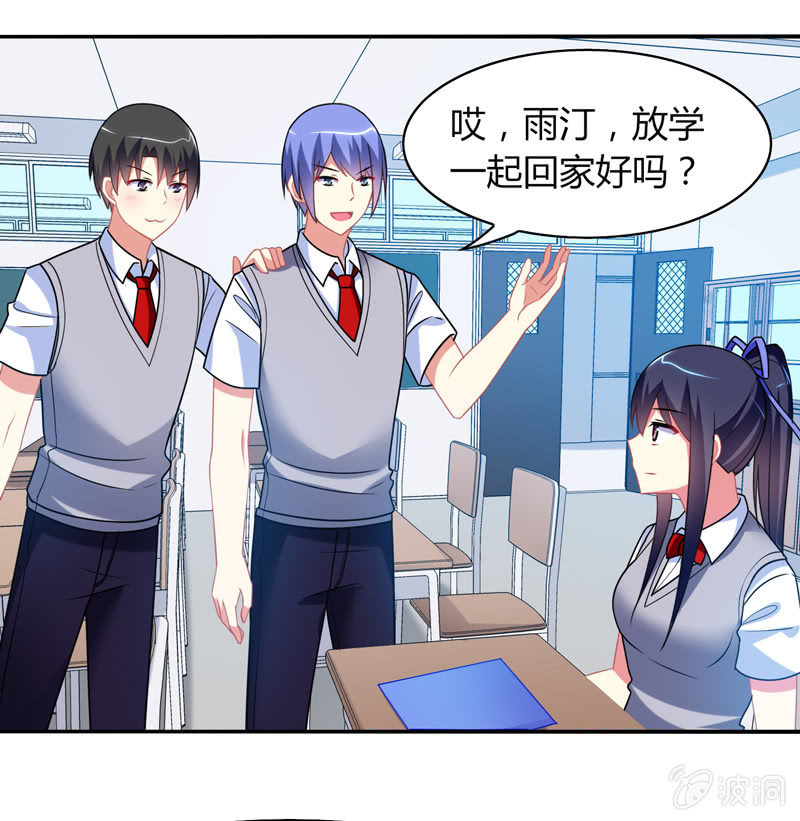 第08话：开启女神养成之路-第8话